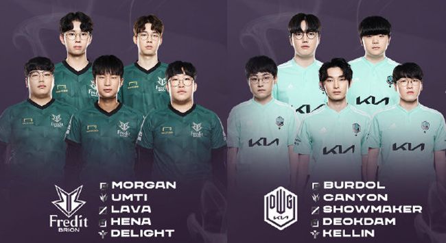 让全场观众 让全场观众