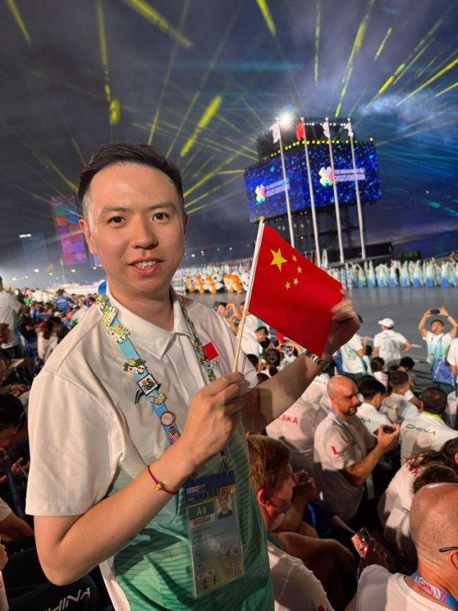 苏翊鸣的信 苏翊鸣的信