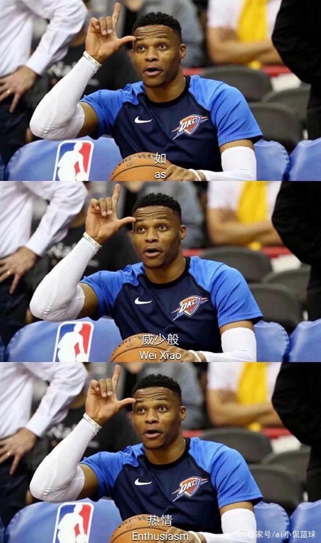 一支球队难 一支球队难