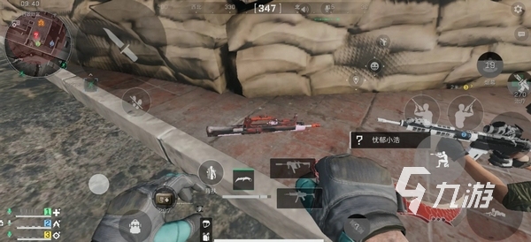 无一不显现 无一不显现