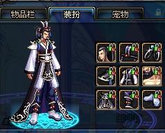 乱的气质 乱的气质