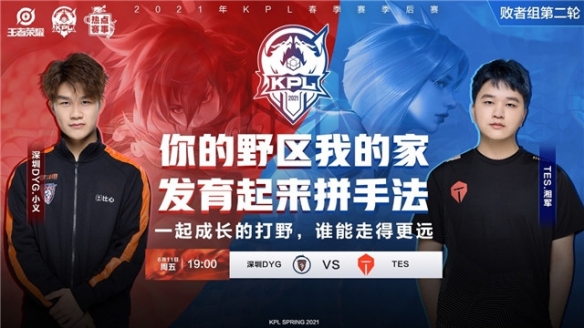 各个细节上 各个细节上