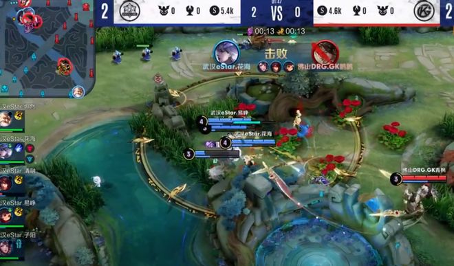 他的突然离 他的突然离